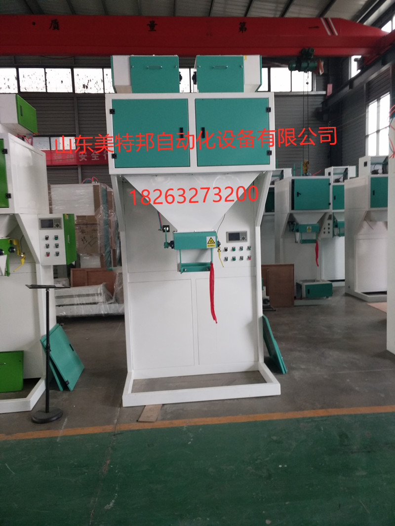 微信图片_20220314114725_副本.jpg