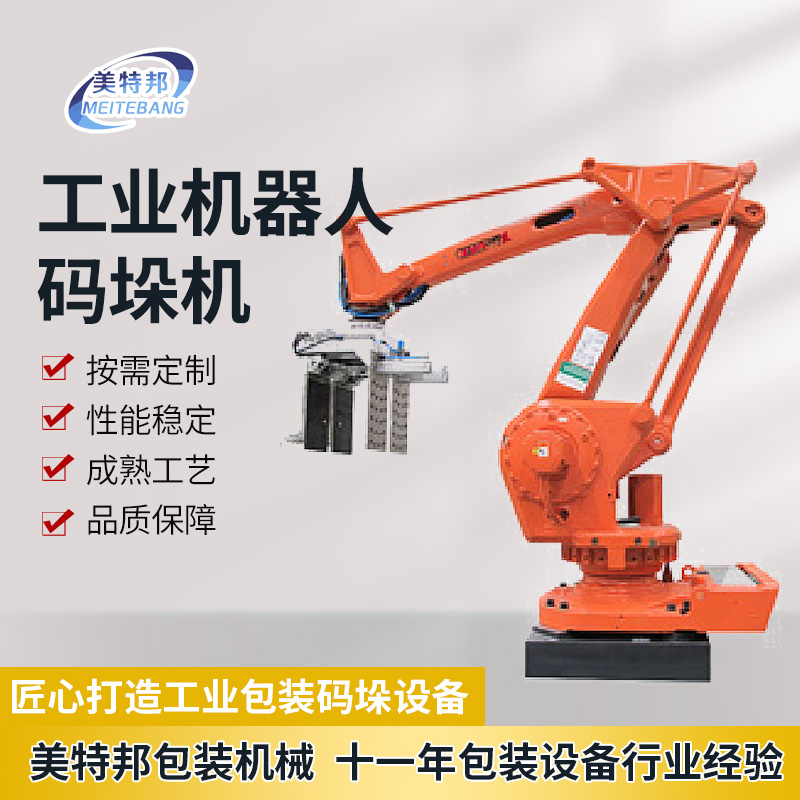 微信图片_20220521211925.jpg