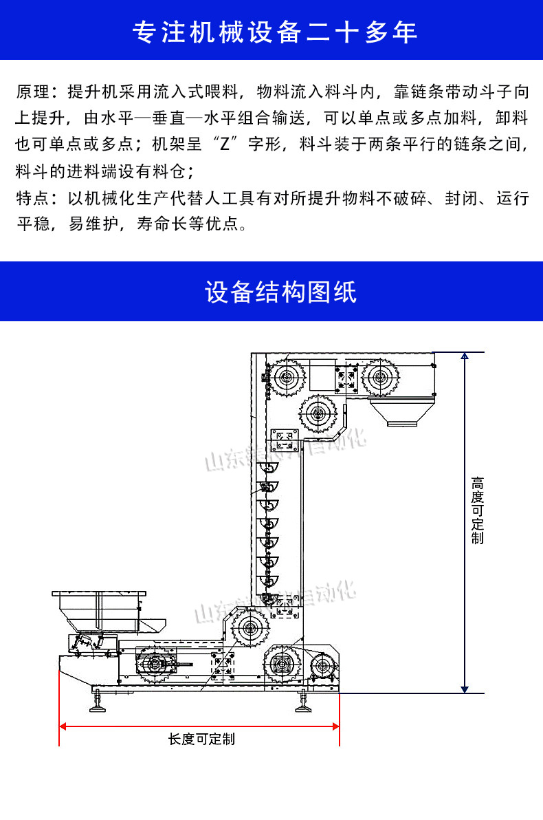 微信图片_20230925214015.jpg